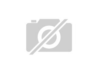 Suche 2 backstage karten für us5